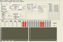【鄭州 運動控制卡 編碼器 計數器卡(全系列)價格 報價【圖】!】,價格,報價,種類、品牌,廠家,供應商,鄭州阿爾泰科技發展有限 - 產品庫 - 阿土伯交易網