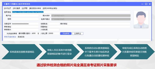 疫情下的創(chuàng)業(yè)者系列第三期 與危機共處,和時間賽跑