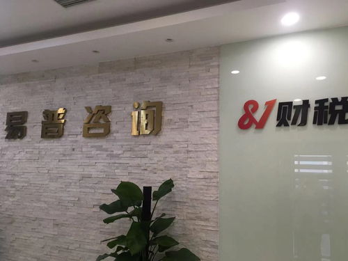 大興區軟件服務費用 東港新聞優勢相同的條件下