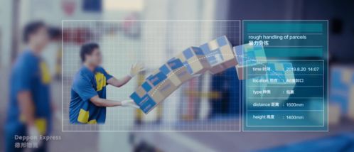 華為智能工廠首曝光 軟件定義制造，顛覆想象