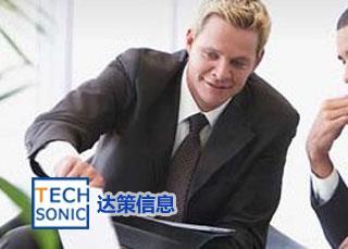 如何通過SAP服務商優化進出口代理公司管理？以國際商貿軟件為例