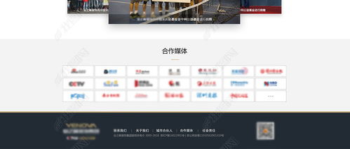 打造奢華空間，從網頁開始 高端裝修公司網頁設計素材與制作指南